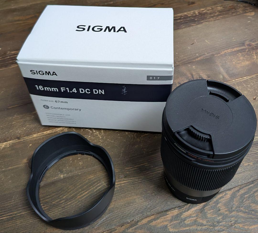 【超美品】SIGMA 16mm F1.4 DC DN レンズ　ソニーEマウント