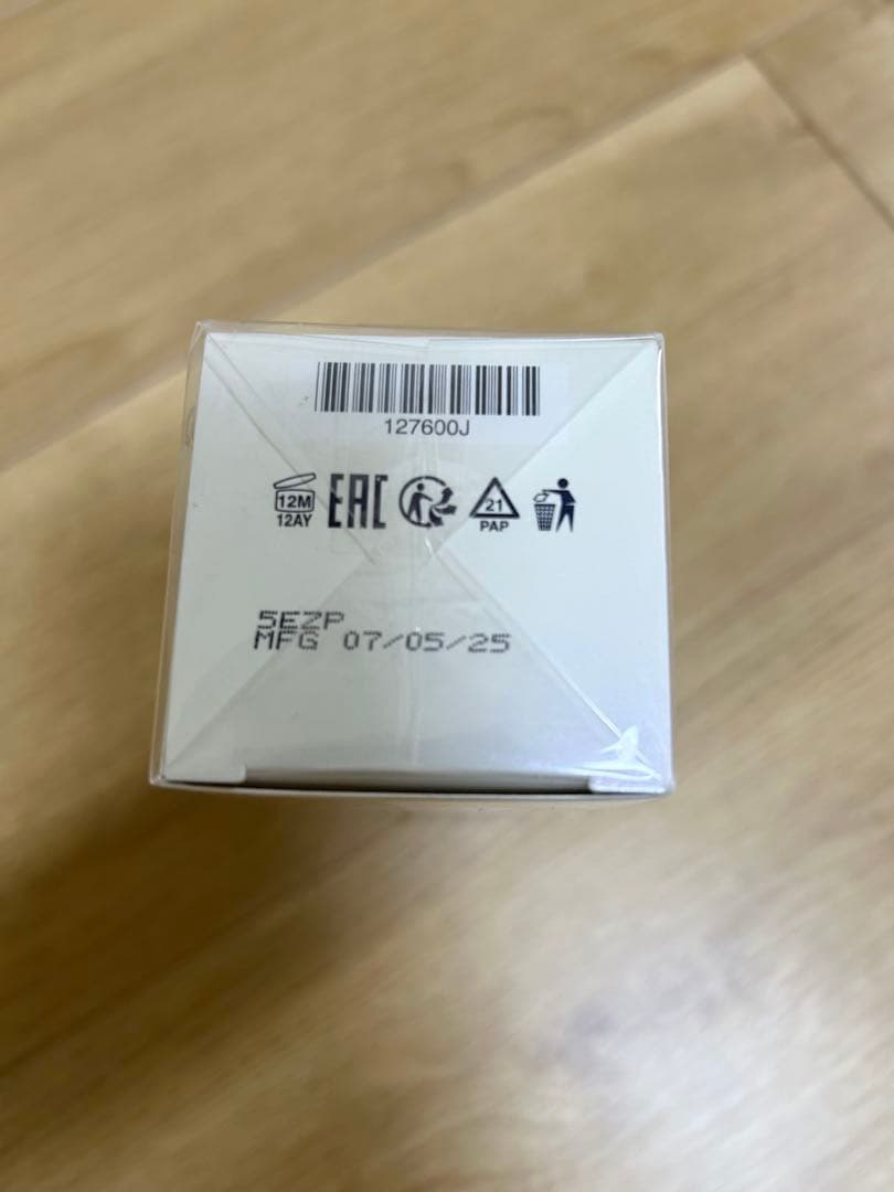 うるみん 新品ARTISTRYロンジェビティ LX トリートメント