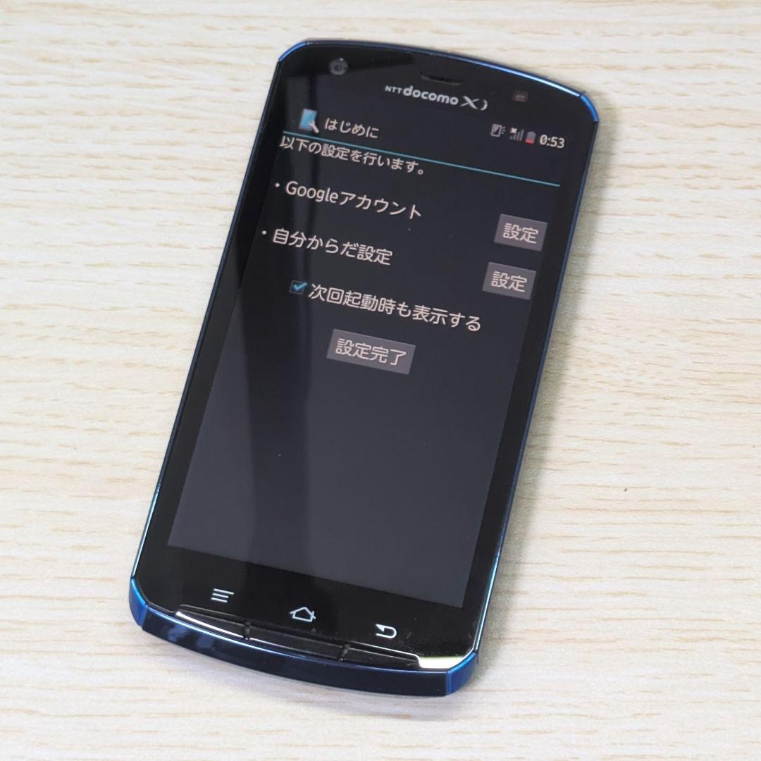 スマートフォンまとめ売り