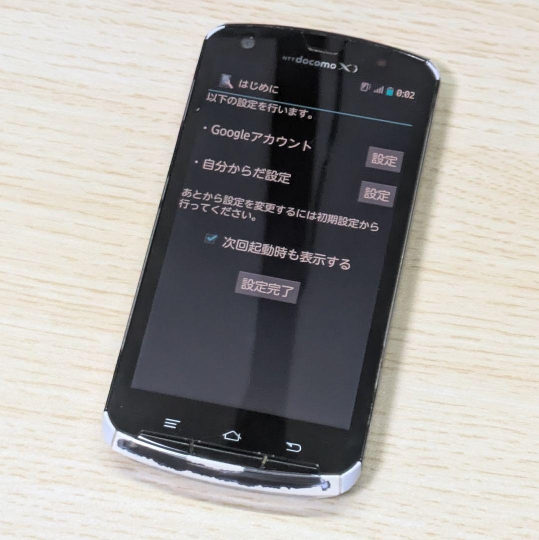スマートフォンまとめ売り
