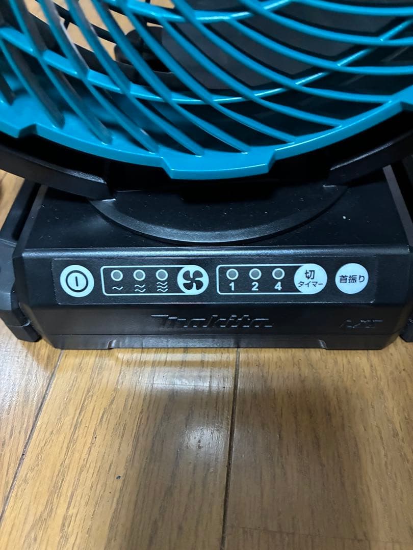 マキタ 充電式扇風機 CF102DZ 18V6Ahバッテリー2個 充電器セット