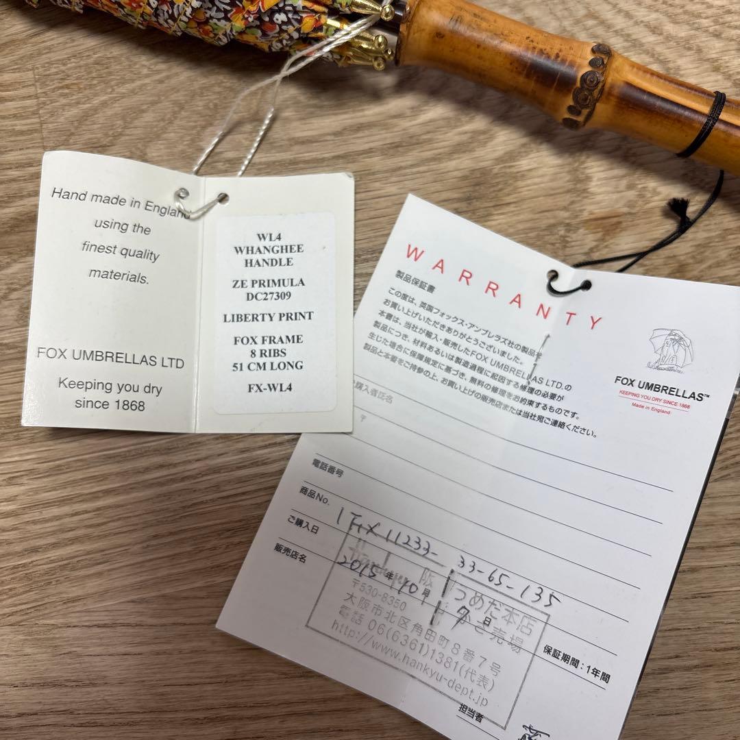 FOX UMBRELLAS フォックスアンブレラズ　高級傘　雨傘　長傘　花柄