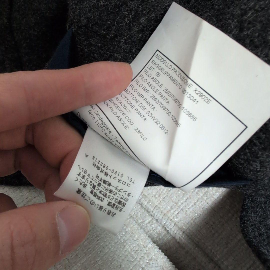 BOGLIOLI DOVER ウール100% テーラードジャケット 50