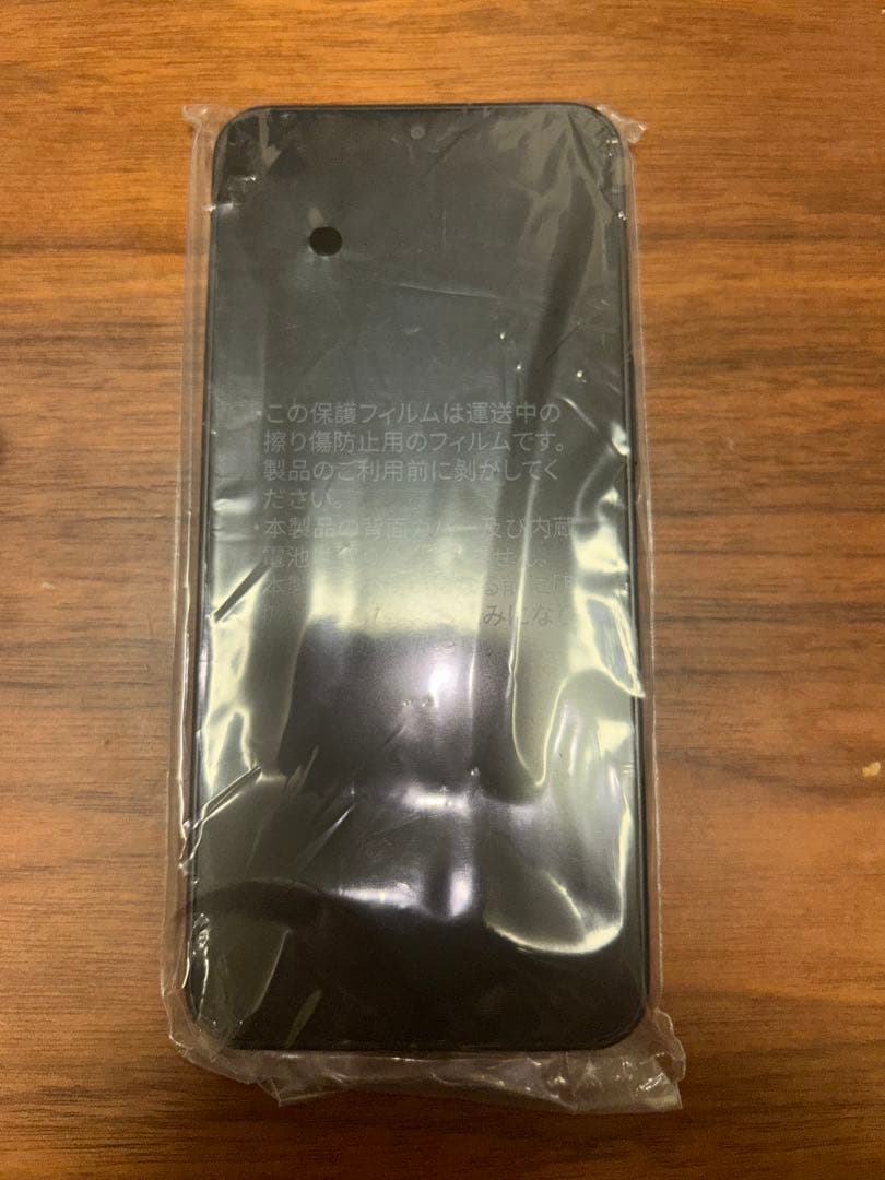 スマートフォン本体 Libero5G IV