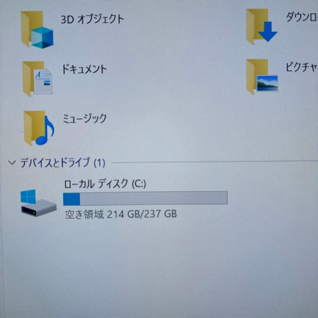 Dell Optiplex 5060 i5 8500T/8GB/256GB 6台