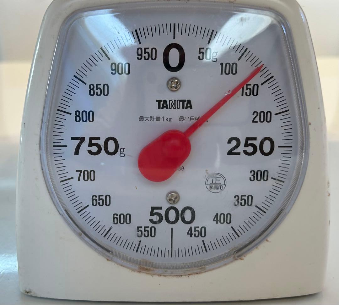 ☆信州産松茸☆冷凍松茸120グラム☆まつたけ☆国産松茸☆⑦☆