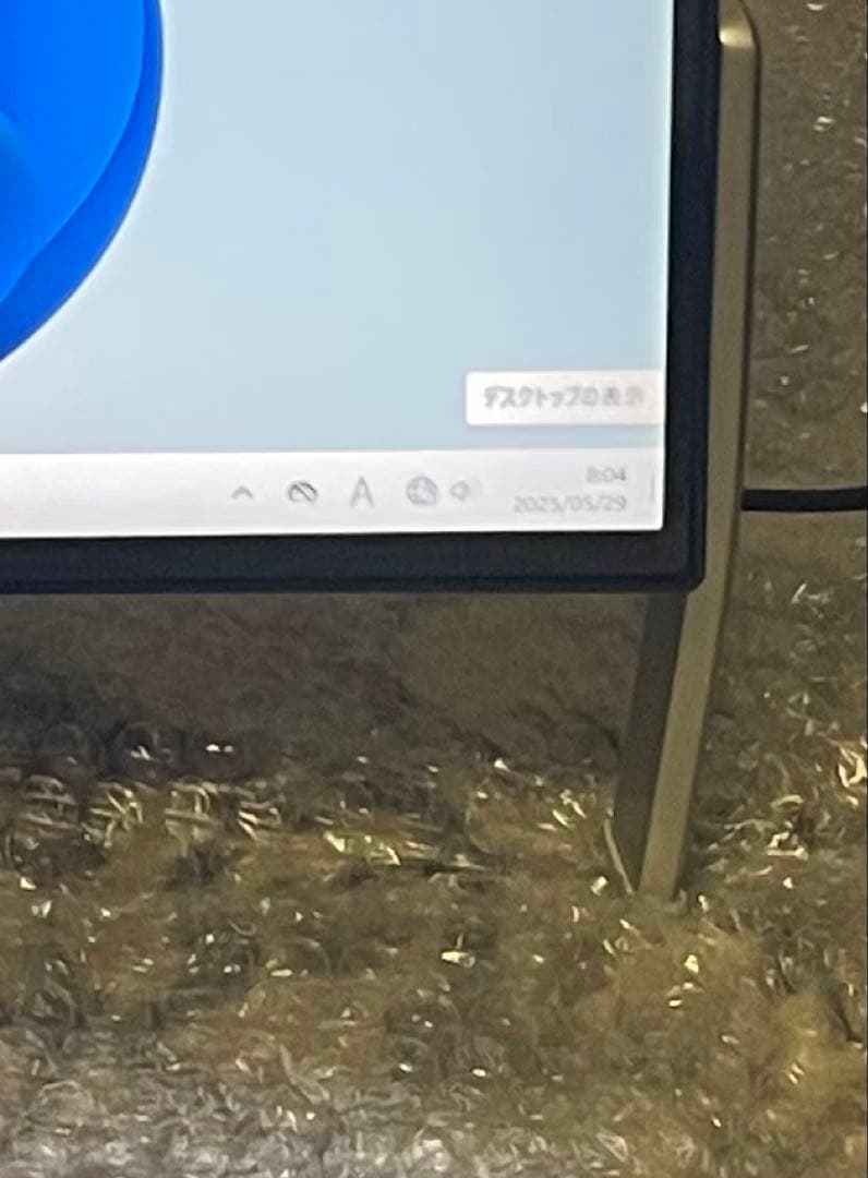 Windowsデスクトップ ESPRIMO FH73/E1 i7-8565 8GB 512GB SSD