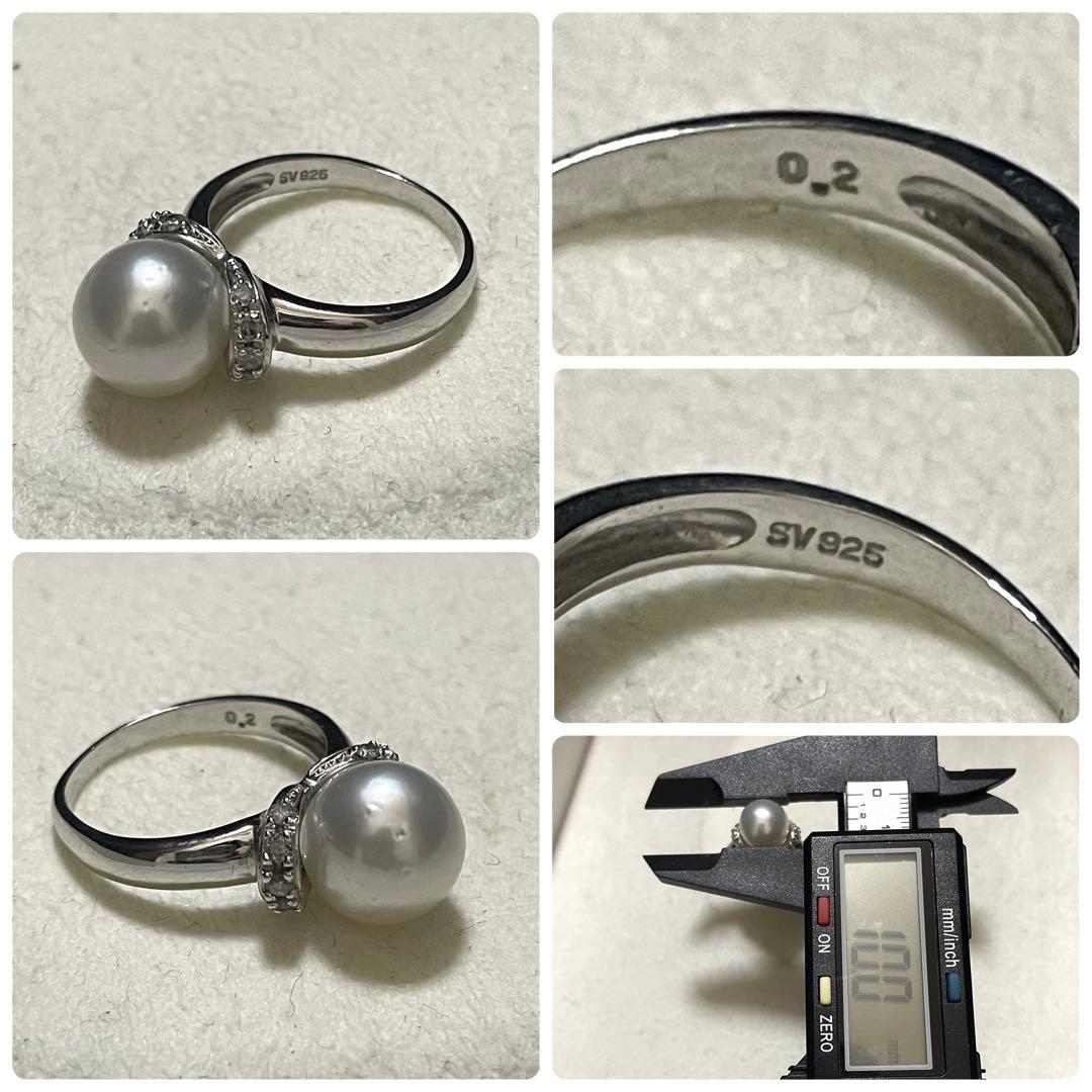 【超大珠✨3点セット】あこや真珠 8.0-8.5 ネックレス イヤリング パール