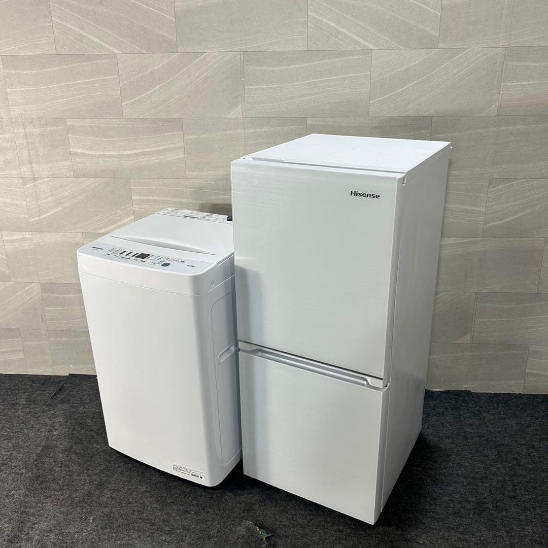 生活家電2点セット 2021年 冷蔵庫 洗濯機 お買い得 格安 d4048