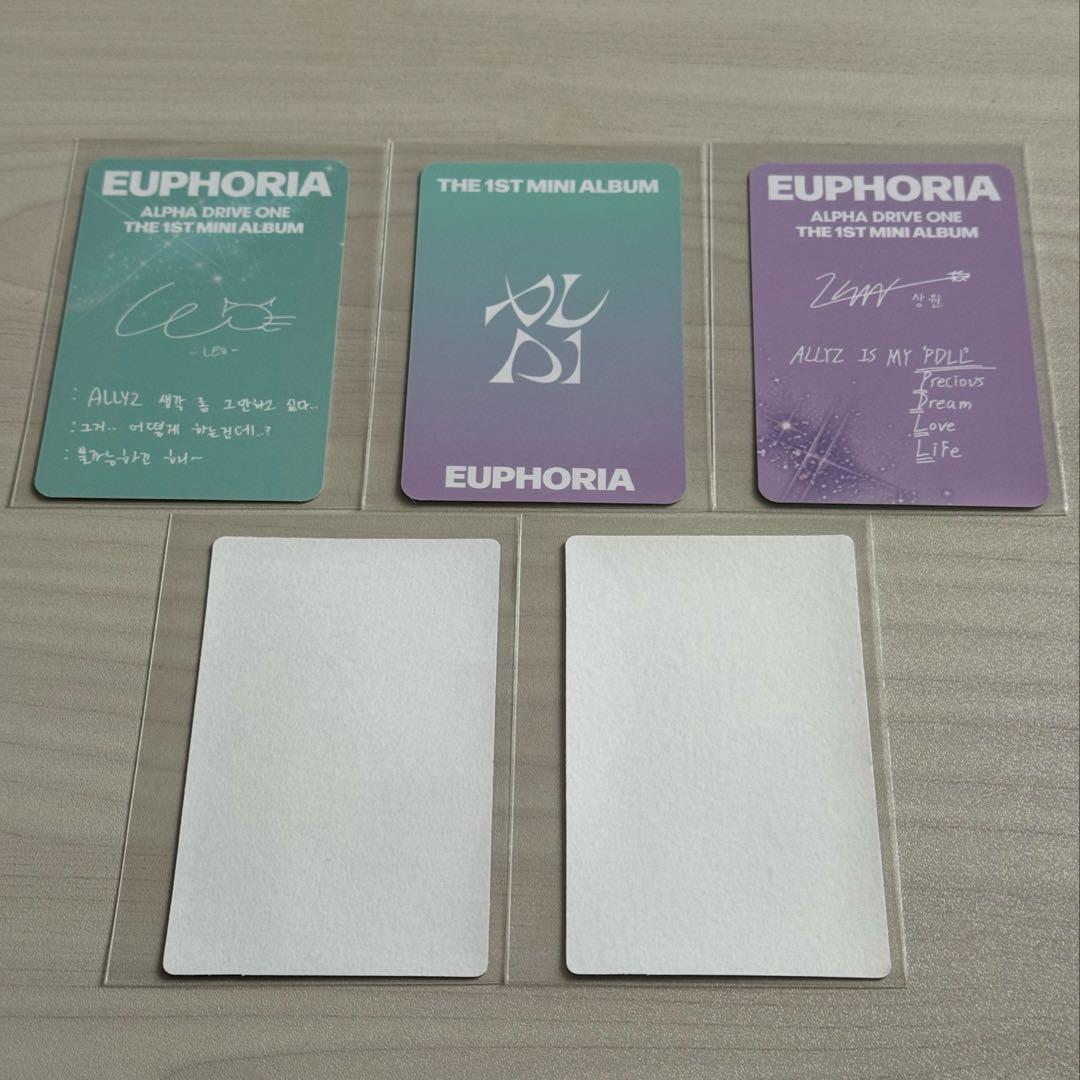 ALD1 サンリオ ケミトレカ