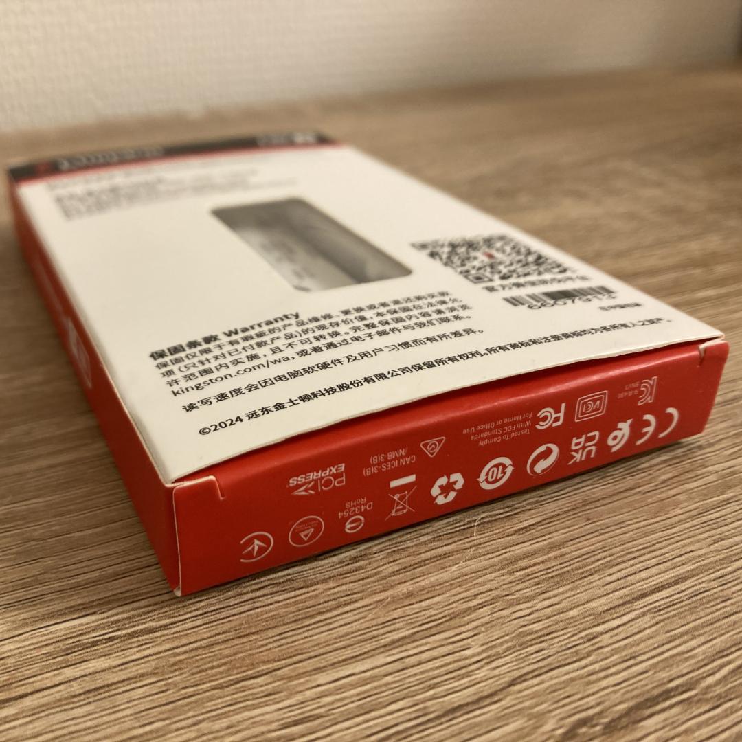 【未使用品】Kingston 500GB M.2 NVMe SSD Gen4x4