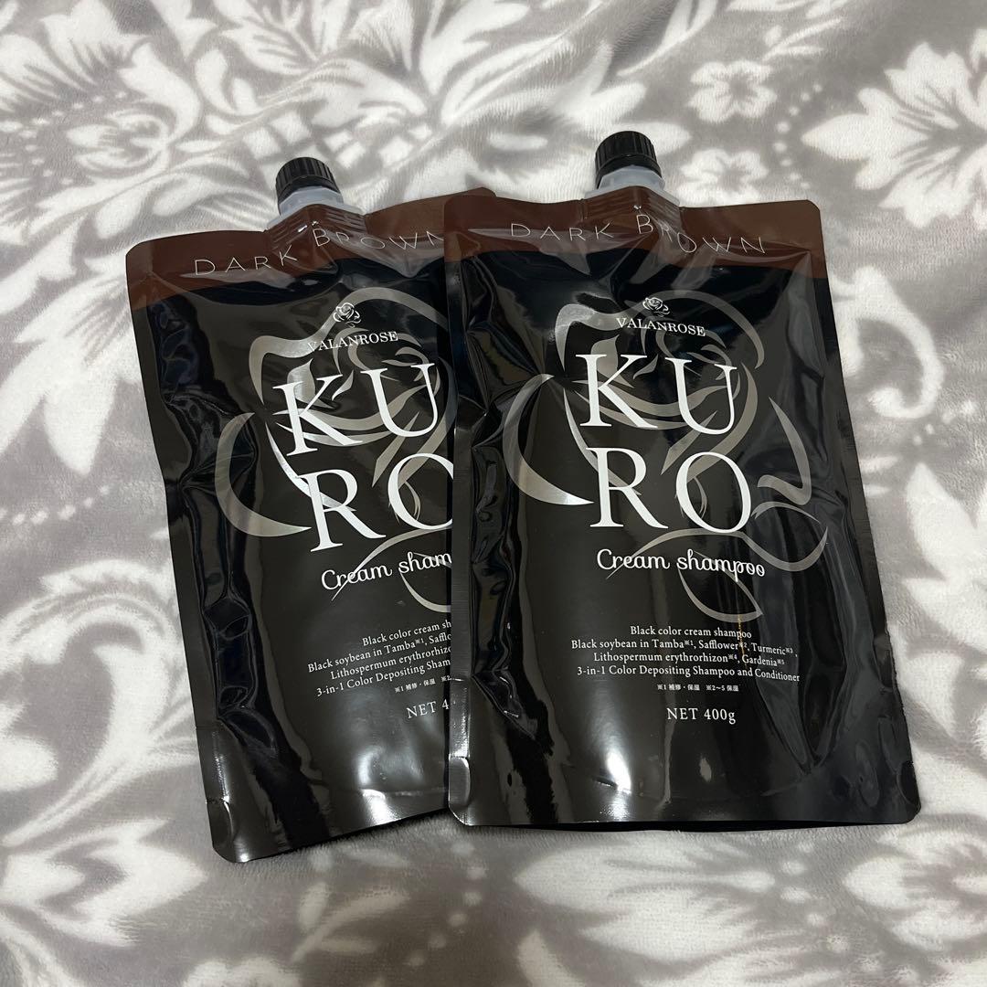 新品未使用 バランローズ KURO クリームシャンプー ダークブラウン 2個