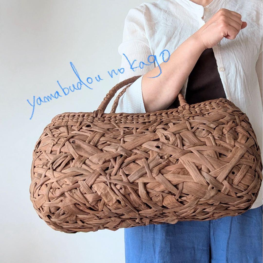 く*ん様 【USED】大きな山葡萄かごバッグ