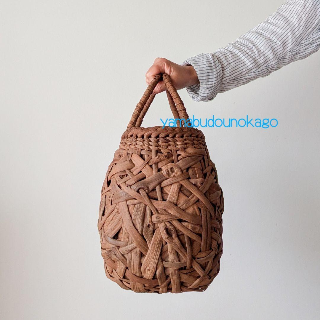 く*ん様 【USED】大きな山葡萄かごバッグ