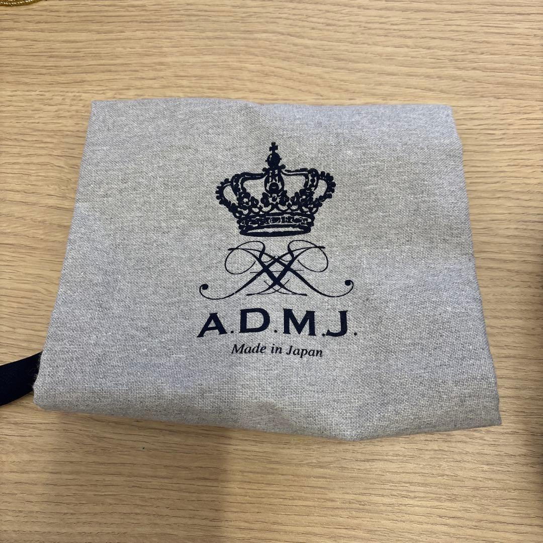 『美品』ADMJ マルチカラートートバッグ 収納袋付き