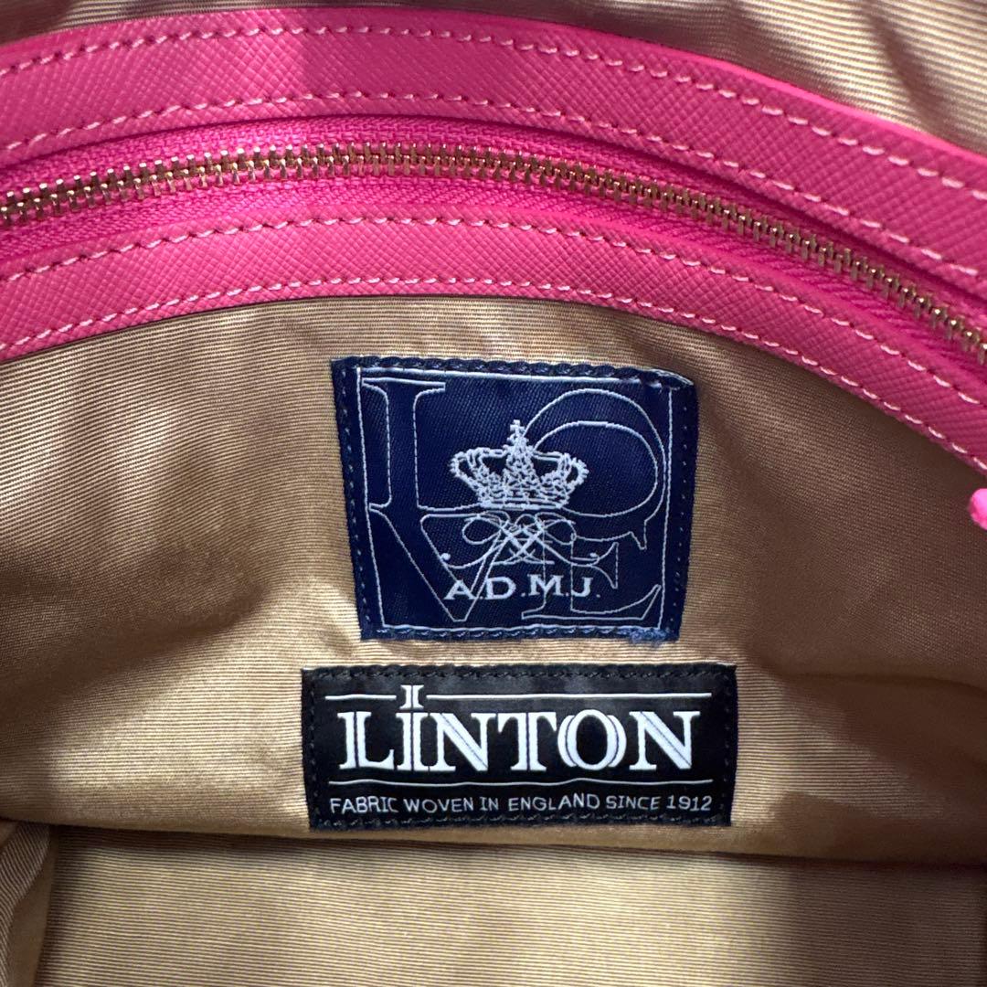 『美品』ADMJ マルチカラートートバッグ 収納袋付き