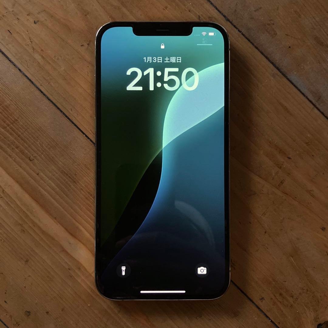 Apple iPhone 12 Pro Max ゴールド 128GB