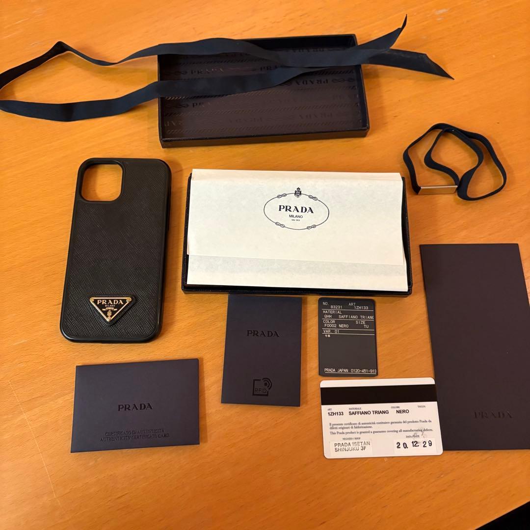 【正規品】PRADA iPhone12用ケース ブラック