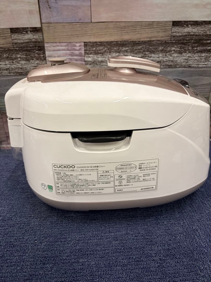 新品未使用 CUCKOO IH圧力炊飯ジャーCRP-HJ0657F