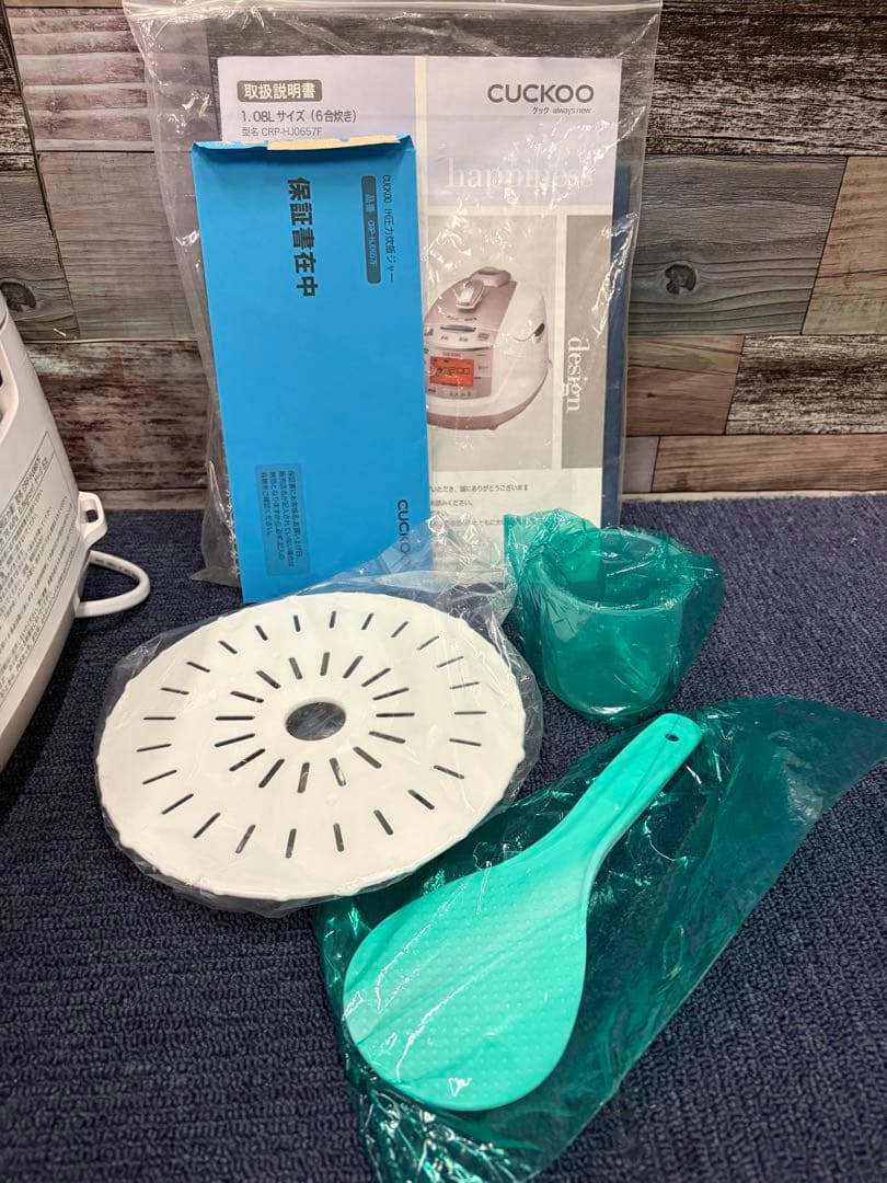 新品未使用 CUCKOO IH圧力炊飯ジャーCRP-HJ0657F
