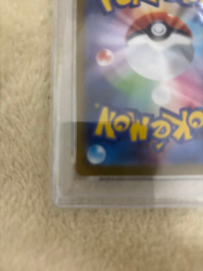 2025 ポケモン M1L JP メガルカリオ ex SAR