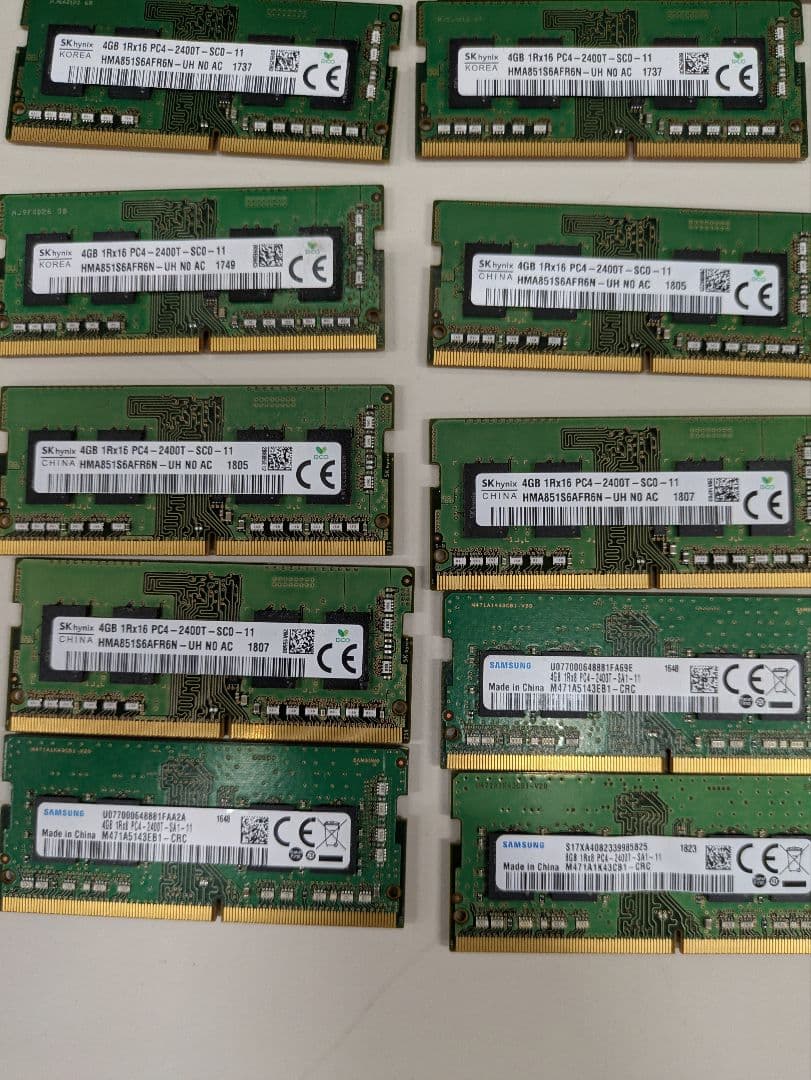 4GB DDR4 PC4　ノートパソコン用　37枚