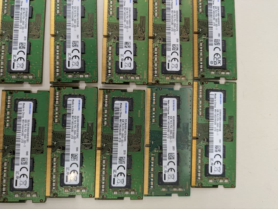 4GB DDR4 PC4　ノートパソコン用　37枚
