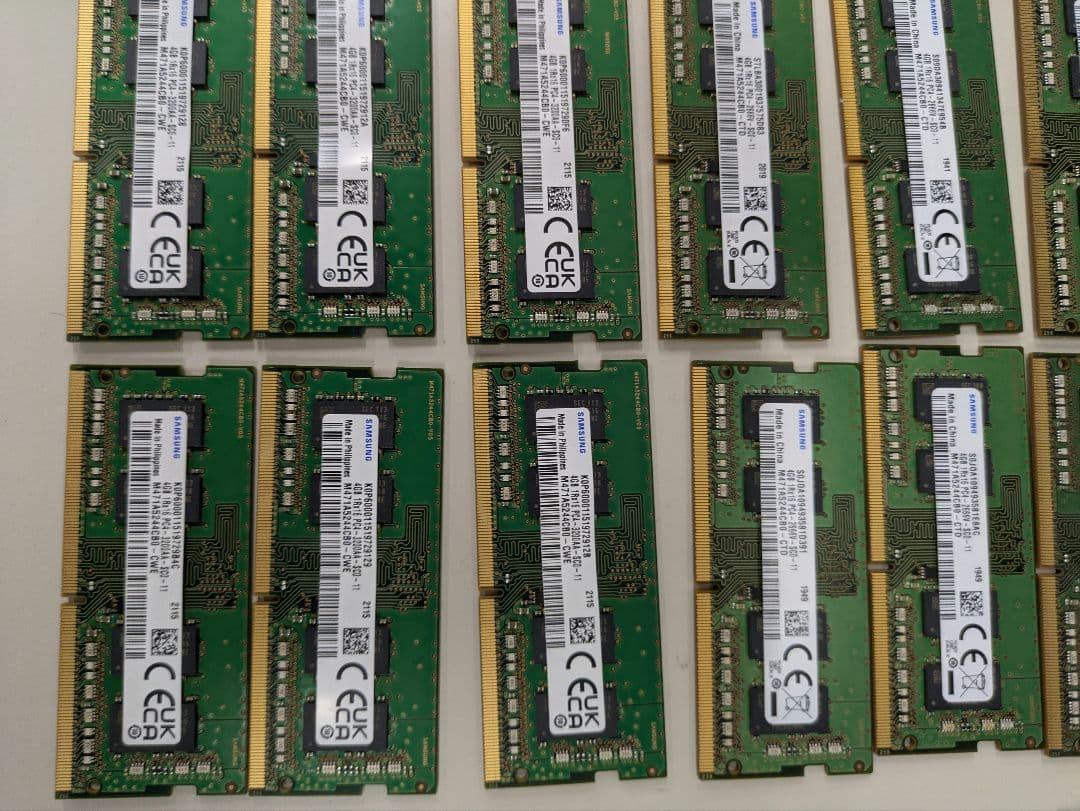 4GB DDR4 PC4　ノートパソコン用　37枚