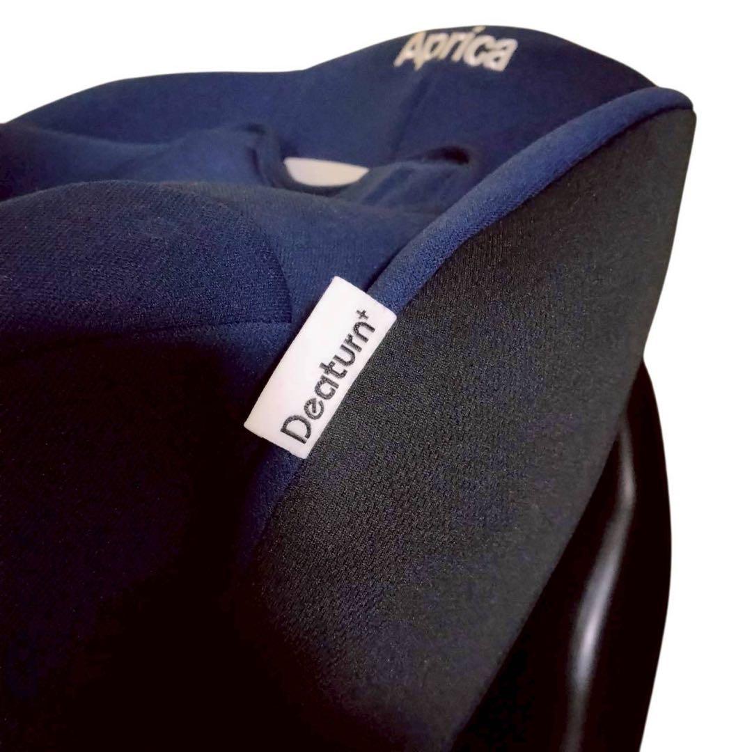 アプリカ　チャイルドシート　ディアターンプラス　ISOFIX　AB