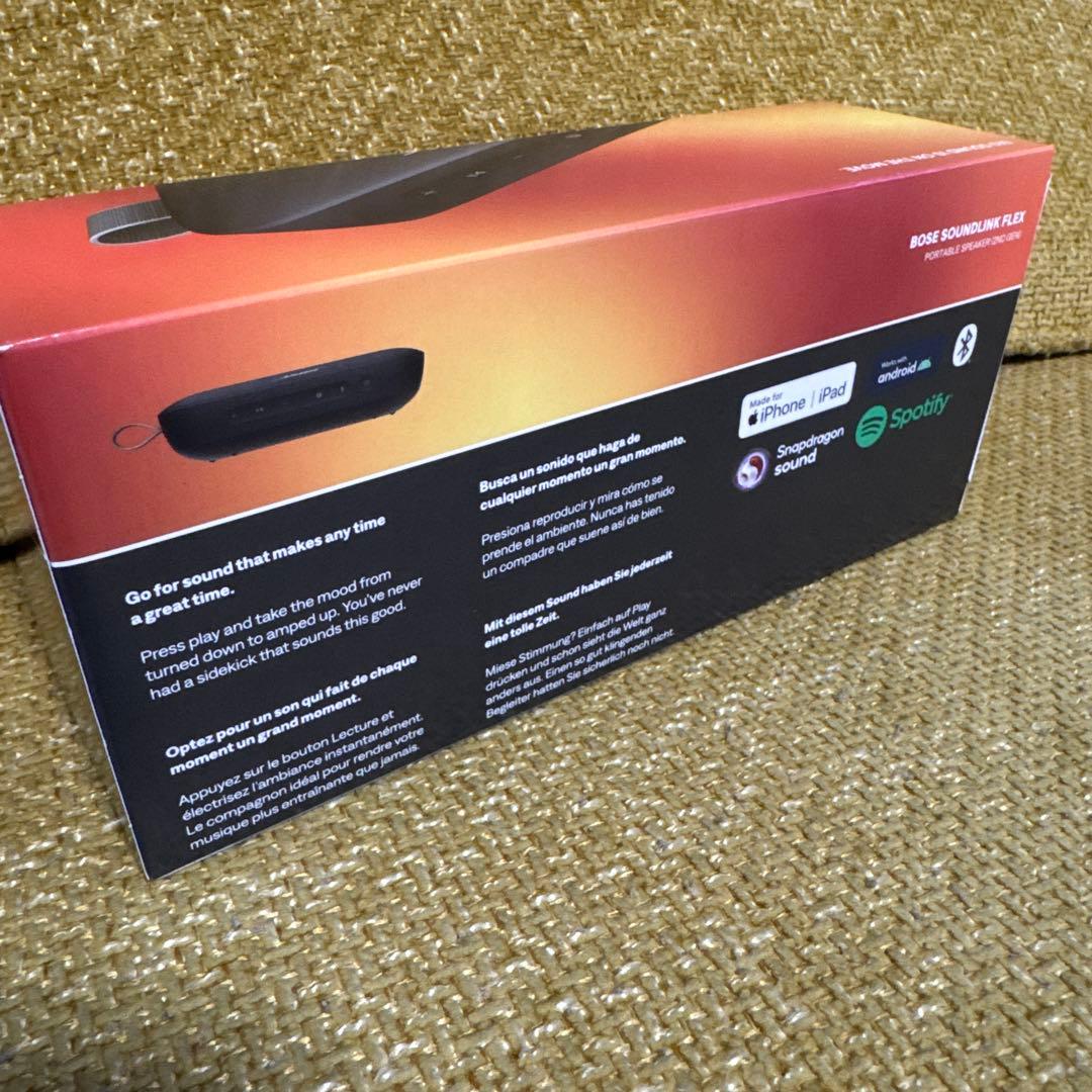 新品　BOSE SOUNDLINK FLEX ポータブルスピーカー　第二世代
