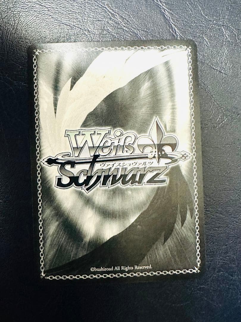 美品【沙花叉クロヱ】ヴァイスシュヴァルツ ホロライブ 未来へと踏み出す一歩 SP