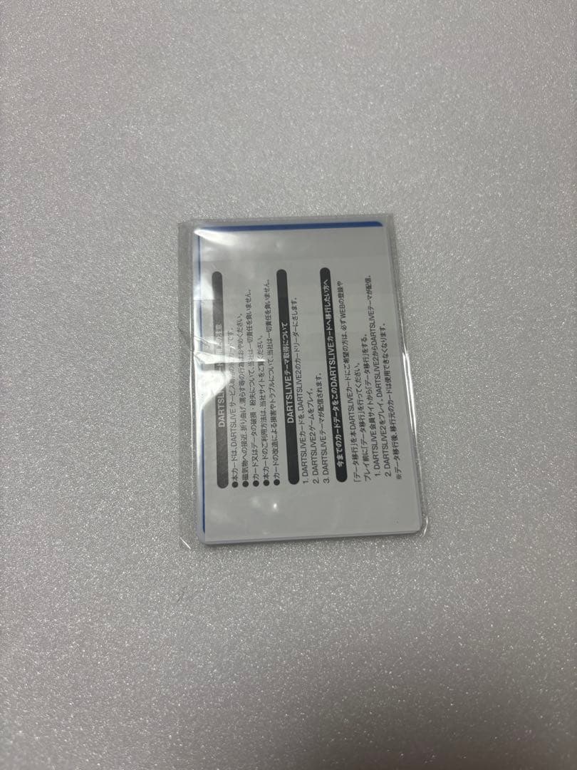 Fate stay night Heaven's Feel ダーツライブ