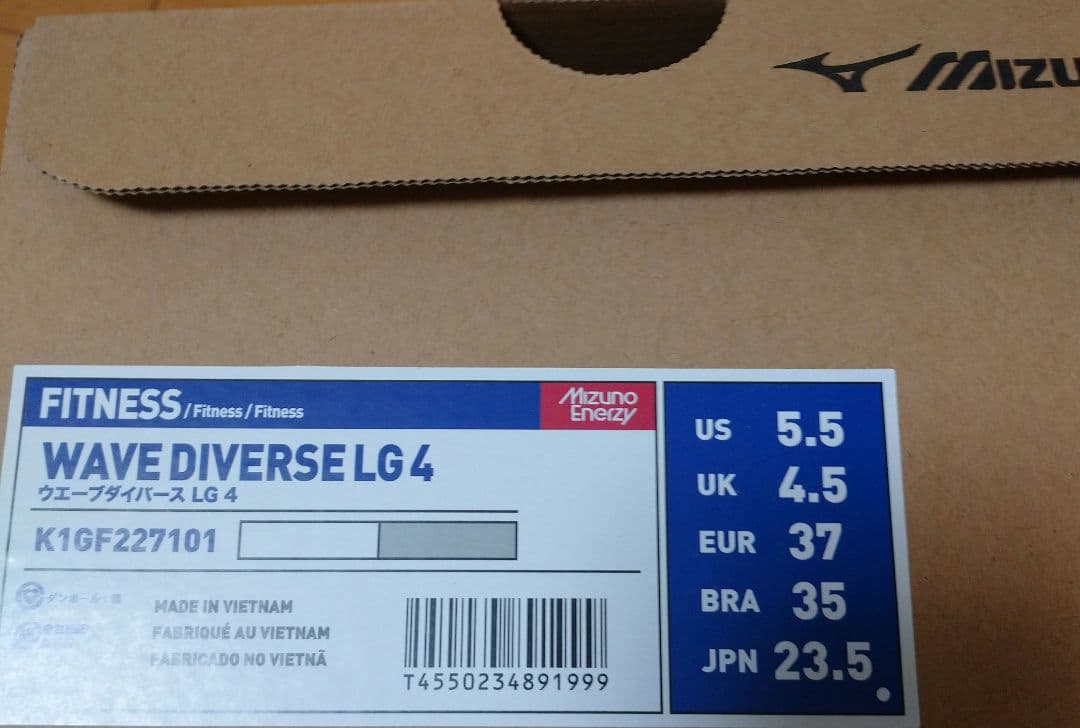 ミズノ]フィットネスシューズ ウエーブダイバース LG 4 室内 スタジオ ジム