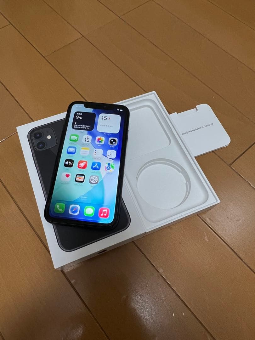 Apple iPhone11 ブラック 128GB バッテリー100% 元箱付き