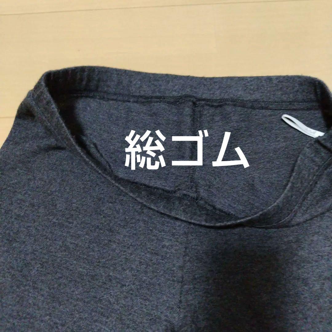 TOKUKO カラフル刺繍リラックスパンツ ９号