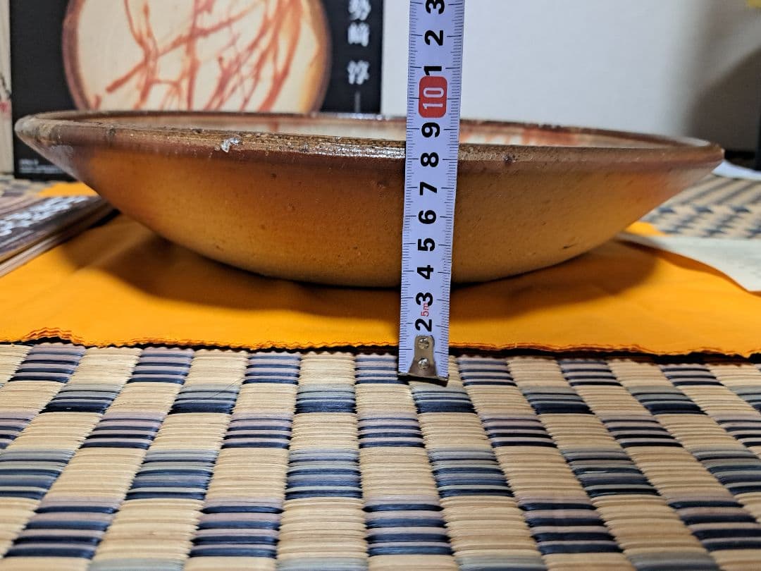 【人間国宝】伊勢崎淳　古希記念　伊勢崎淳の世界展　定価100万円