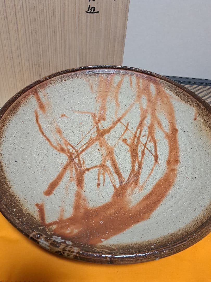 【人間国宝】伊勢崎淳　古希記念　伊勢崎淳の世界展　定価100万円