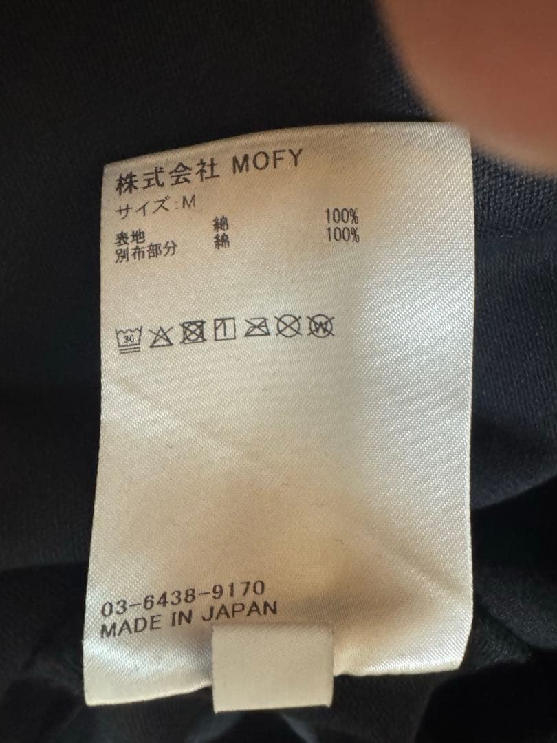 トップス SEQUEL / RUGBY SHIRT (SQ-25SS-CS-05)