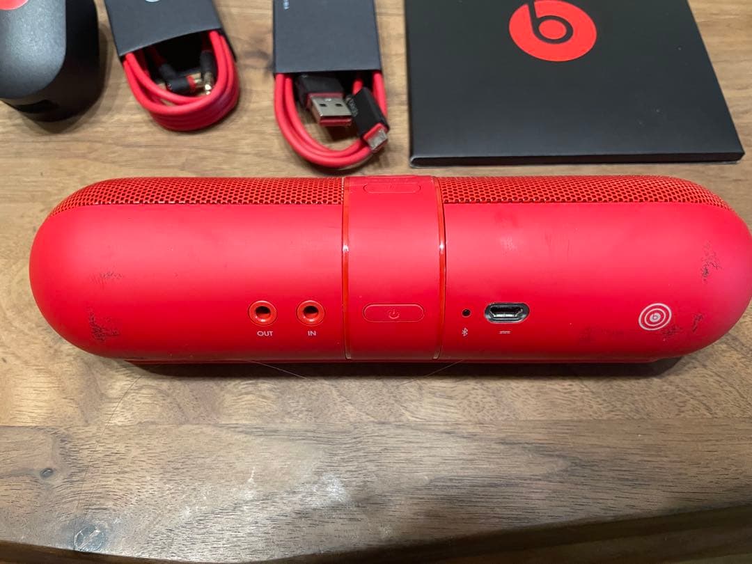 beats pill セット