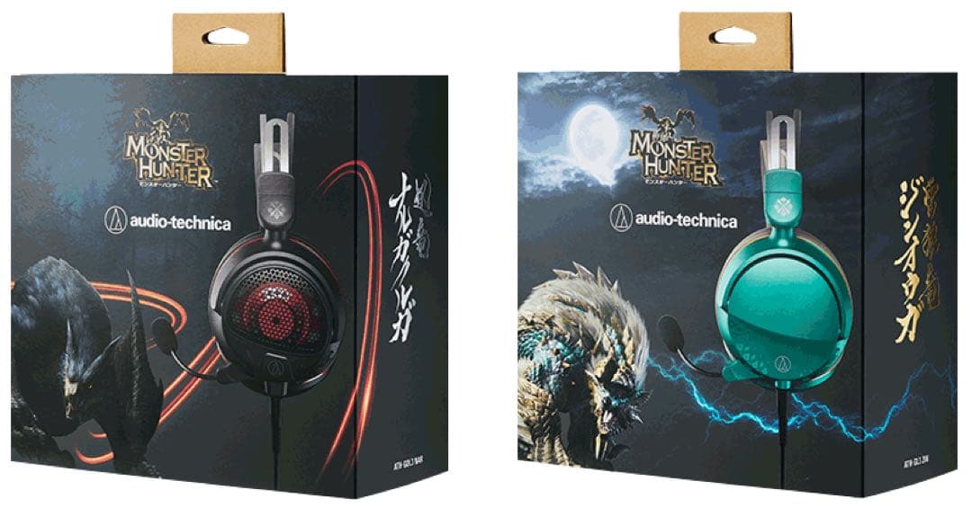 【新品未開封】audio-technica ATH-GL3 ZIN