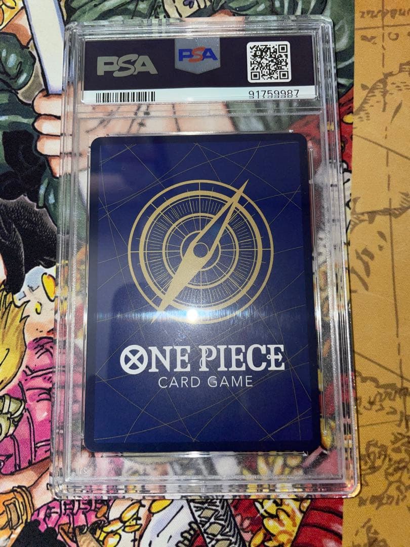 【最安値】PSA10 おナミ SP OP06-101 OP07 ワンピースカード