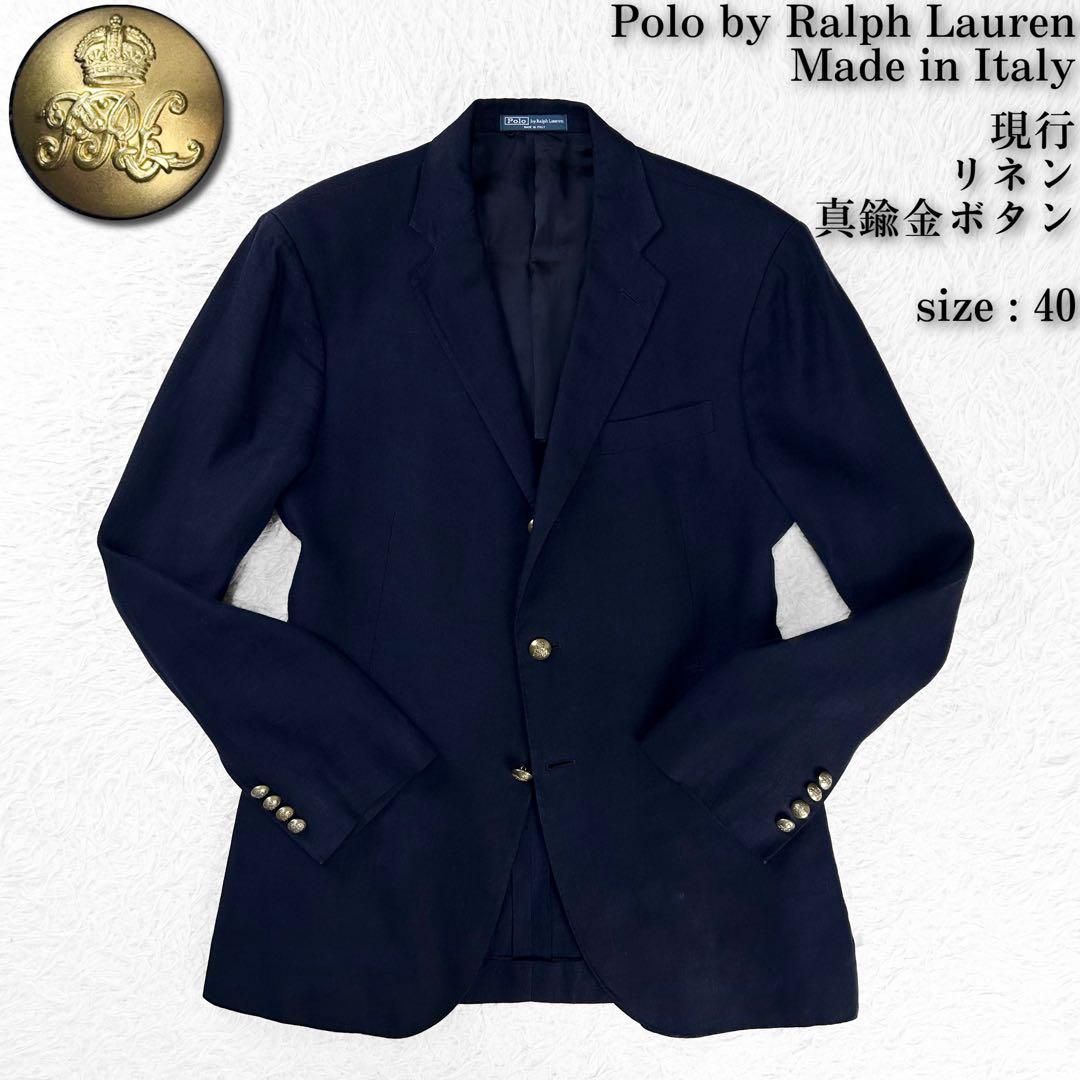現行 イタリア製 ポロバイラルフローレン ブレザー リネン 紺ブレ 金ボタン