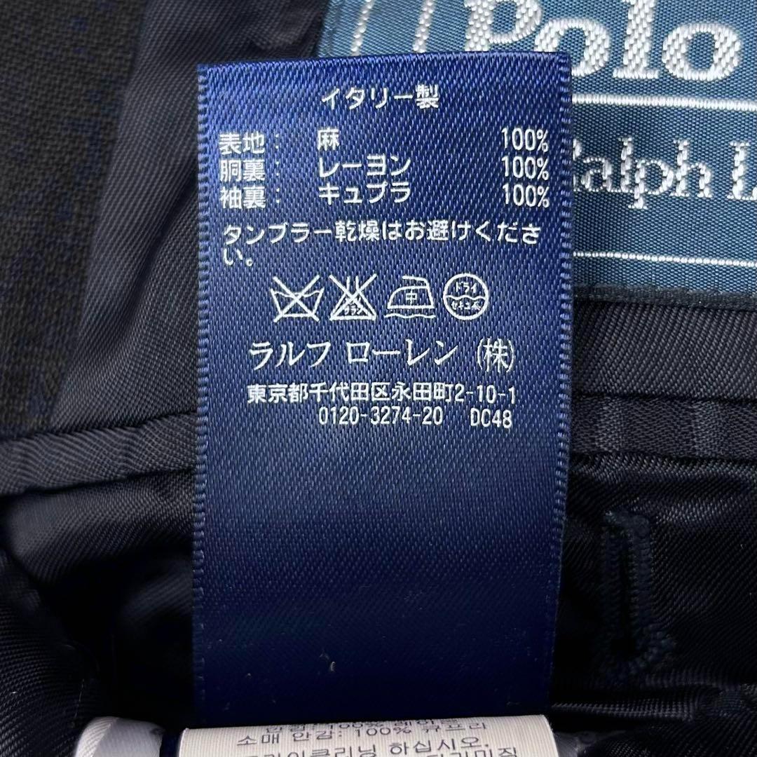 現行 イタリア製 ポロバイラルフローレン ブレザー リネン 紺ブレ 金ボタン