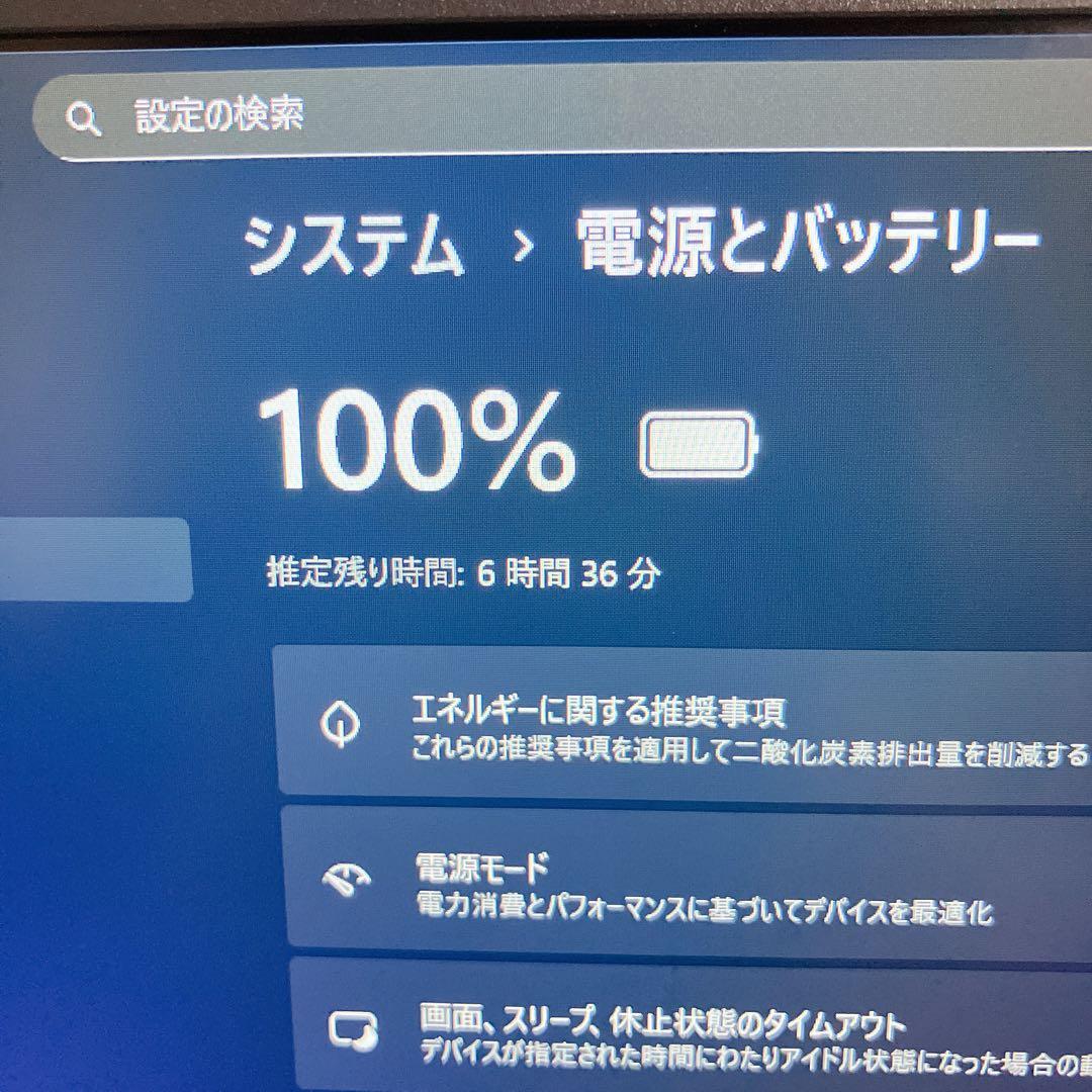 LATITUDE 5320 / 11世代コア7/16GB/NVMe 256GB