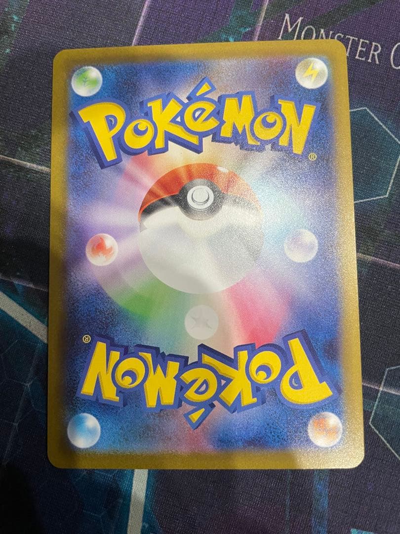 ポケモンカード ムニキスゼロ メイのはげまし SAR