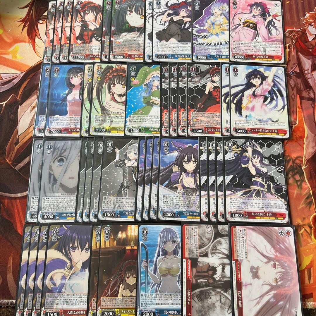 ヴァイス デートアライブ デアラ 8電源デッキ +パーツセット