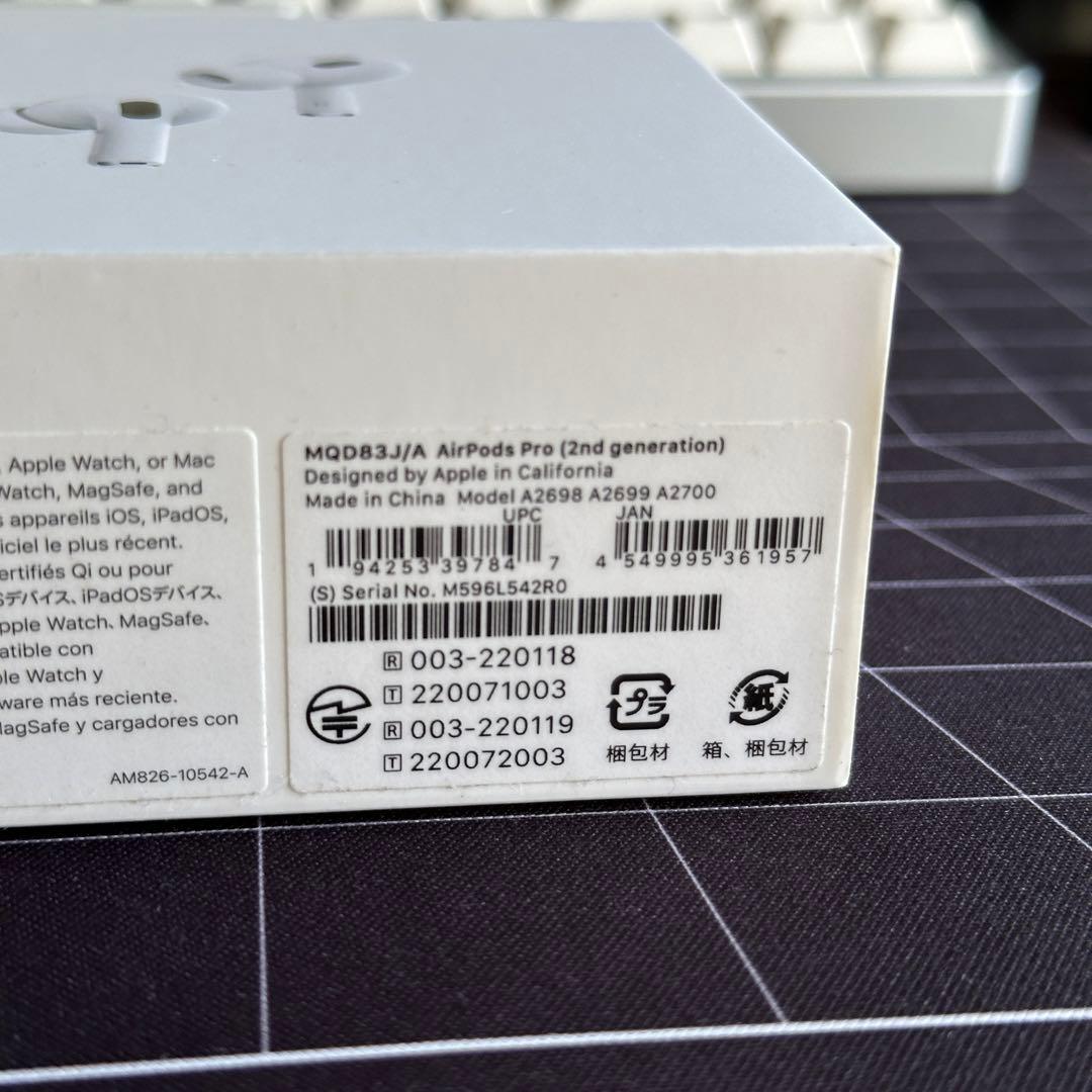 AirPods Pro 第2世代 MQD83J/A