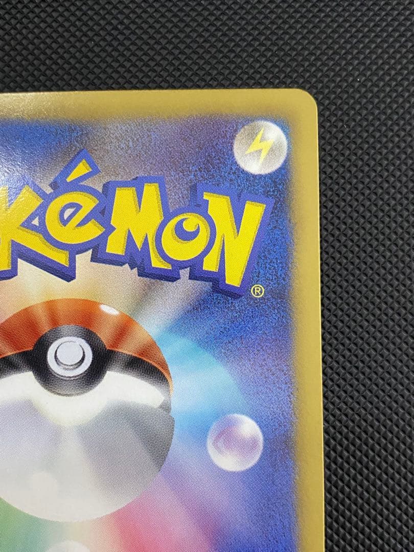 チェレン　sr bw アンリミテッド版　ポケモンカード