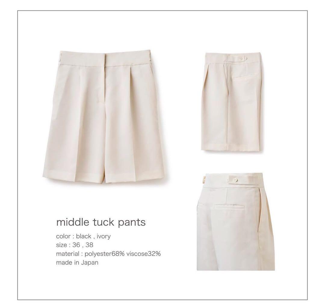 新品未使用タグ付き　井川遥　ロワン　loin. ショートパンツ