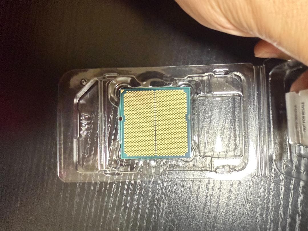 CPU AMD Ryzen 9 7950X3D BOX